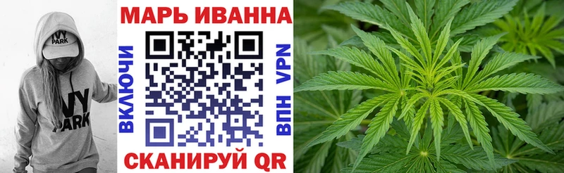 Купить закладку Alpha-PVP АМФЕТАМИН ГАШИШ МАРИХУАНА Меф Карталы