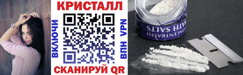 Амфетамин Premium  Купить где  Карталы 