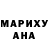 Метадон methadone Mike Jumabaev