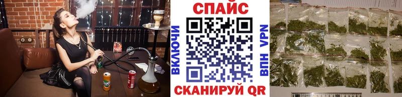 БУТИРАТ бутандиол  Купить где  Карталы 