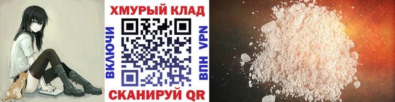 Купить закладки  Карталы  ГЕРОИН афганец 
