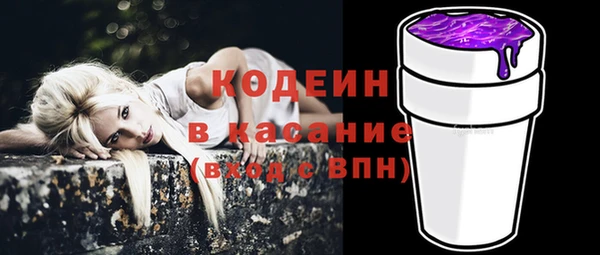 каннабис Гусь-Хрустальный