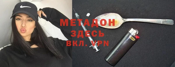 jwh Дмитриев