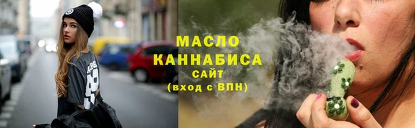 ECSTASY Дмитров