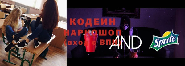 каннабис Гусь-Хрустальный