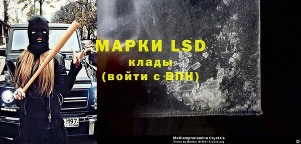jwh Дмитриев