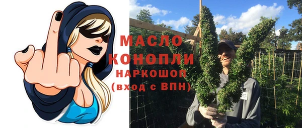ECSTASY Дмитров