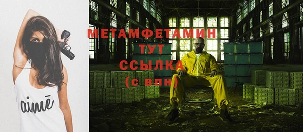 стафф Дмитровск