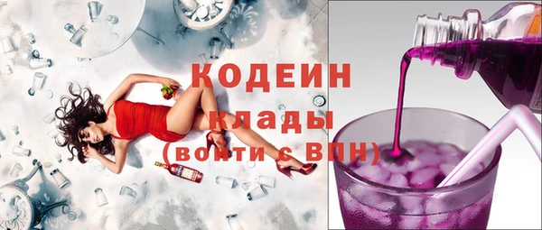 каннабис Гусь-Хрустальный