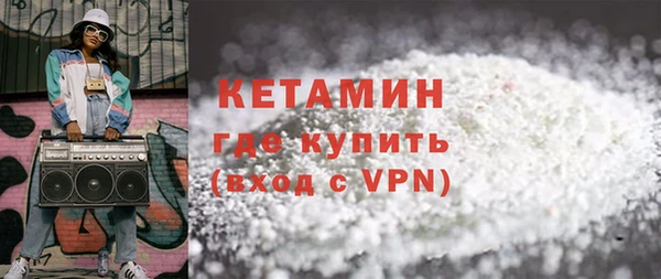 apvp Гусев