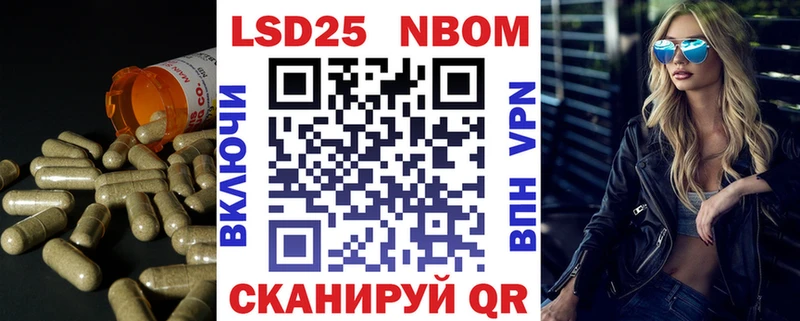 ЛСД экстази кислота Карталы