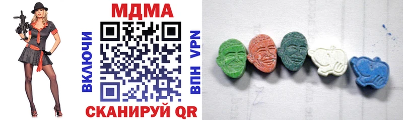 Купить где  Карталы  MDMA кристаллы 