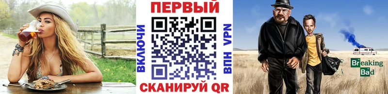 Купить закладки  Карталы  МЕТАМФЕТАМИН пудра 